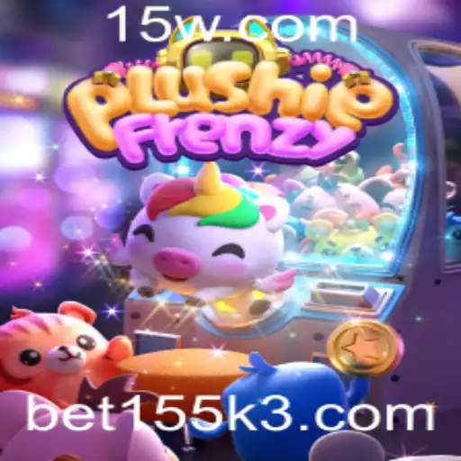 PlushieFrenzy: Um Mergulho no Mundo Encantado dos Brinquedos e Apostas